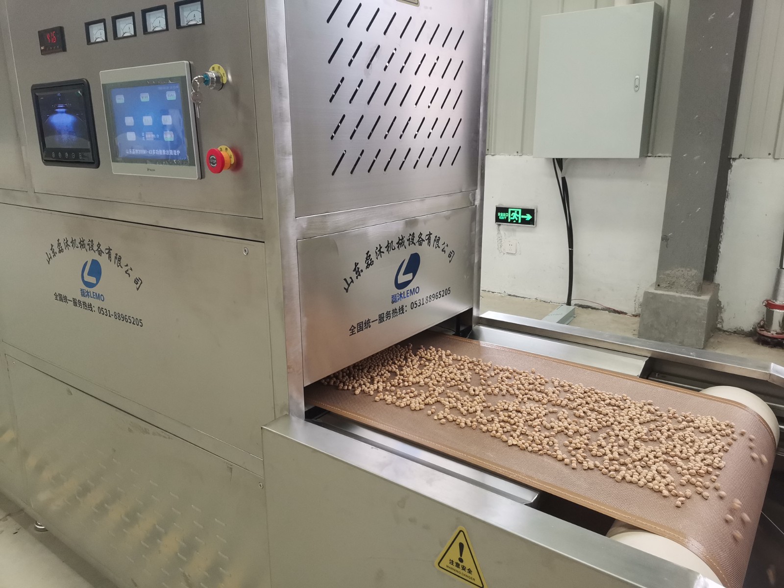鷹嘴豆微波熟化設備：引領豆類加工行業(yè)變革