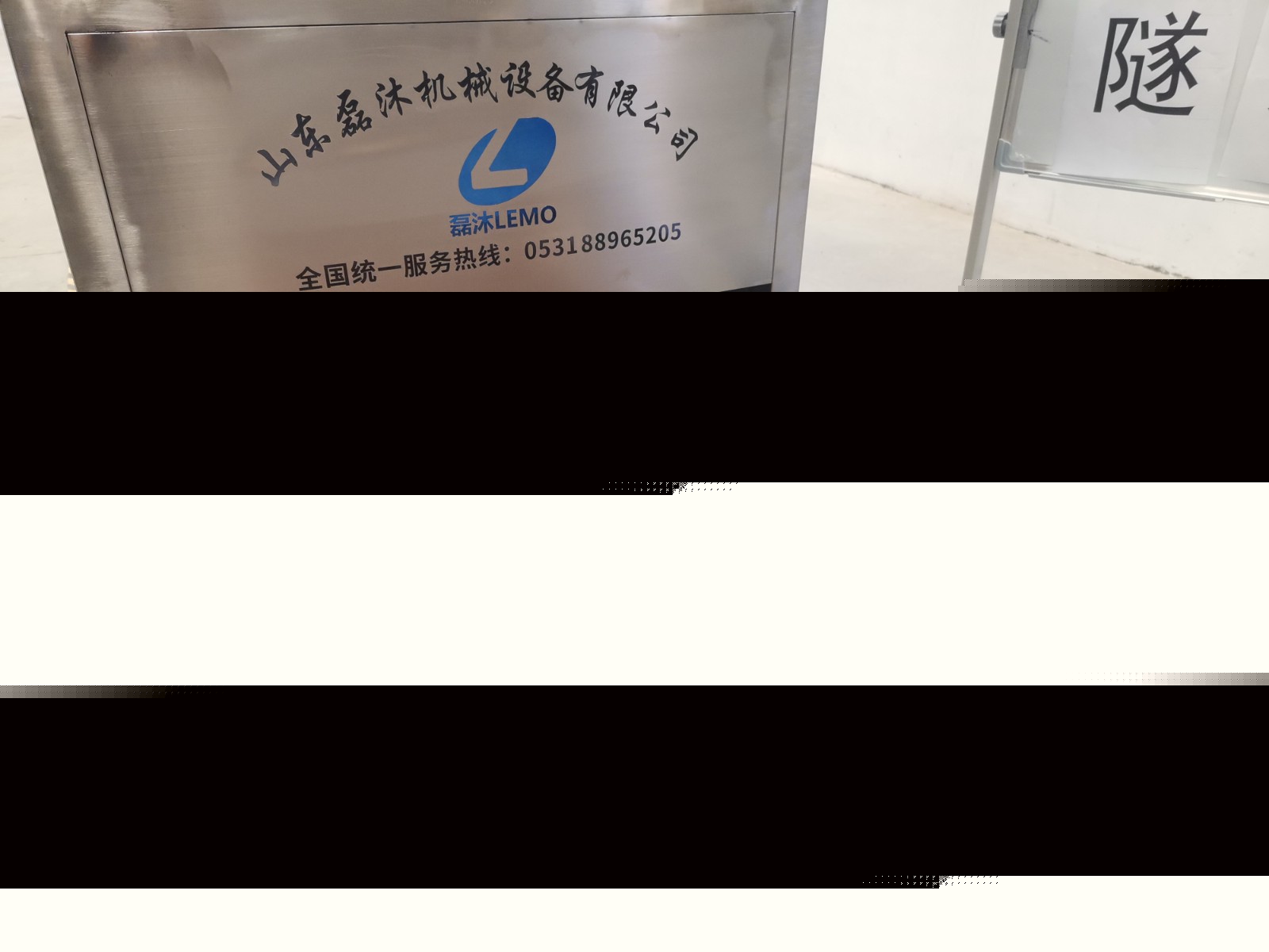 活蟲微波烘干隧道爐黃粉蟲微波烘干機蟲子微波膨化設(shè)備